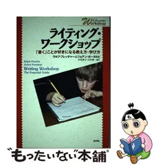 2023年最新】吉田新一郎の人気アイテム - メルカリ