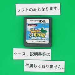 Item thumbnail for item 59515339-b848-404b-b0d0-b8b02105d62d