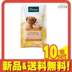 Kneipp クナイプ バスソルト バニラ&ハニーの香り 50g 10個セット まとめ売り