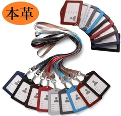 本革 吊下げ ネームホルダー 横型 縦型 学校 名札ホルダー idカードホルダー 定期入れ icケース 身分証 社員証 カードケース 名札 親 ネックホルダー 吊り下げ 牛革 シンプルで使いやすい！ネックストラップ付き