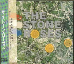 2025年最新】Stone roses レコードの人気アイテム - メルカリ