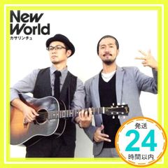 Item thumbnail for item f7ec9257-4200-447f-b126-378261f68ce7