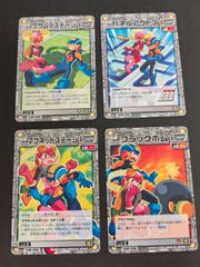 ロックマンエグゼカード　フォルテ　セレナーデ　ダークメシア　パラディンソード ロックマンエグゼカード フォルテ セレナーデ ダークメシア
