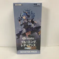 ホロライブ　ブルーミングレディアンス　6BOX シュリンク有 楽天市場】ホロライブ カードゲーム ブースターパック 第1弾