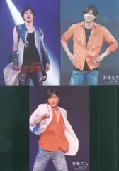 SixTONES 16年 少年たち 危機一髪 松村北斗 ステージフォトセット