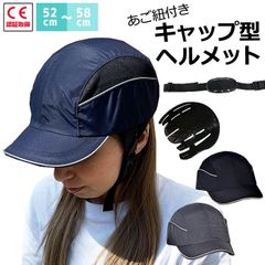 Item thumbnail for item 30b46514-707c-40f5-80a7-ec397f48714e