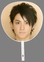 【中古】うちわ 足立匡 ジャンボうちわ 「関西ジャニーズJr. ＠大阪松竹座 公演 2008夏」