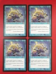 MTG もみ消し 4枚 (SCG EN) - メルカリ