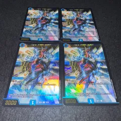 2025年最新】蒼龍革命の人気アイテム - メルカリ