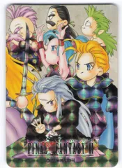 ファイナルファンタジー 6 カードダス まとめ売り ファイナルファンタジー6 カードダス キラカード2枚セット