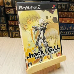 8-1 PS2ソフト.hack//G.U. Vol.3 -歩くような速さで-