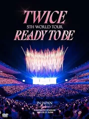 TWICE 5TH WORLD TOUR  READY TO BE  in JAPAN [初回限定盤DVD] (特典なし) [DVD]