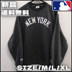 【新作】【MLB／エムエルビー・ニューヨーク・ヤンキースプリントトレーナー(ブラック)】長袖 スウェット 野球 メジャーリーグ 大リーグ LA スポーツMIX ユニセックス 男女兼用 ペアルック 新品 新作入荷 少量入荷 送料無料 11C6529M