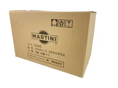 2024年最新】martini グラスの人気アイテム - メルカリ