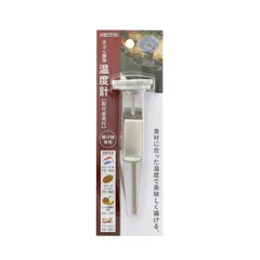 【 新品 未開封 】 高儀 天ぷら鍋用温度計 4016840 未使用 送料無料のサムネイル