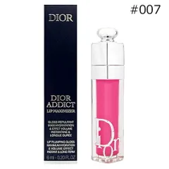 クリスチャンディオール アディクト リップ マキシマイザー 6ml #007(ラズベリー) 口紅[6056] 追跡可能メール便[P2]