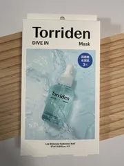 トリデン】torriden  DIVE IN Mask 3枚入り