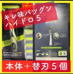 シック schick ハイドロ5 プレミアム 敏感肌用 本体 替刃5個 新品