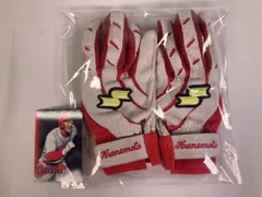 2025年最新】金本知憲 グローブの人気アイテム - メルカリ