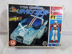 2025年最新】ミクロマン タイタンの人気アイテム - メルカリ