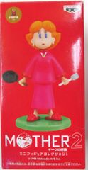 トレーシー「MOTHER2 ギーグの逆襲」ミニフィギュアコレクション1 