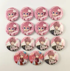【まとめ売り】 すとぷり さとみくん 缶バッジ 15点セット