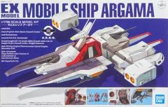 機動戦士Ζガンダム EXモデル18 1/1700 モビルシップ アーガマ - メルカリ