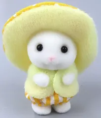 【中古】おもちゃ マシュマロネズミの小さい赤ちゃん 赤ちゃんコレクション～たんけん!ひみつの森シリーズ～ 「シルバニアファミリー キラキラくじ ～ひみつの森であそぼ～」 F賞