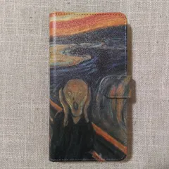 新品 ムンクの叫び 世界の名画シリーズ モンチッチ 希少 新品 ムンクの叫び 世界の名画シリーズ モンチッチ 希少 - メルカリ
