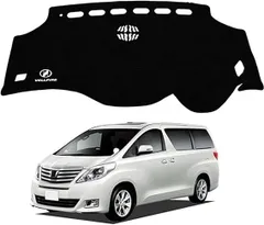 2025年最新】ヴェルファイア 20系 ヘッドライトカバーの人気