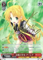 2025年最新】富士見ファンタジア文庫 サインの人気アイテム - メルカリ