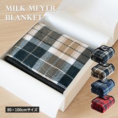 Item thumbnail for item a57edecd-3423-4a6d-b0c1-56167b4aecf8