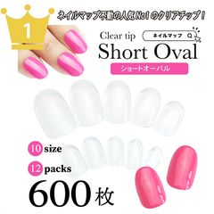 Item thumbnail for item 7846c603-de66-4926-904a-20077c8832e0