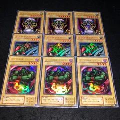 2025年最新】遊戯王3期の人気アイテム - メルカリ