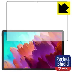 xiaoxinpad pro12.7 2023新品未開封グーリン中国版おまけ有 xiaoxinpad pro12.7 2023新品未開封グーリン中国版おまけ有 2025