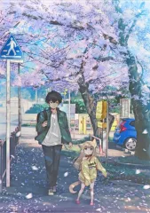 【中古】同人ポスター・タペストリー・カレンダー系 【オリジナル】B1Wスエードタペストリー きなことお散歩(40原) /メロンブックス