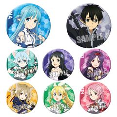 【SAO】キリト＆アスナ 8種ALO仕様58mm