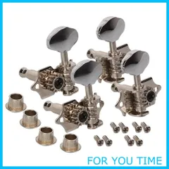 【数量限定】Yibuy 1セット4個 チューニングペグ マシンヘッド2R2L ウクレレ 4弦ギター ベース対応