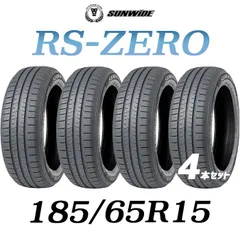 2025年最新】185/65r15 4本の人気アイテム - メルカリ