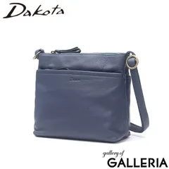 ダコタ ショルダーバッグ レディース ブランド Dakota 斜めがけ 軽量 軽い 小さめ 牛革 1034672 ネイビー