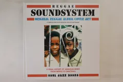 英BOOKS Book Reggae Soundsystem: Orignal Reggae Album Cover