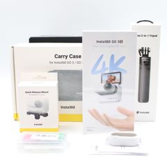 Healy 本体 クイックスタートガイド 付属品一式 Healy 本体 クイックスタートガイド 付属品一式 - メルカリ