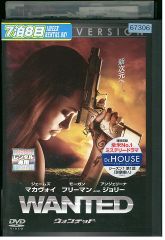 リバーサルオーケストラ DVD 全5巻セット レンタル 門脇麦 田中圭