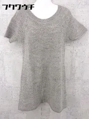 ◇ BEAUTY&YOUTH UNITED ARROWS ウール 半袖 ミニ ニット ワンピース グレージュ系 レディース 【中古】 【1002800434992】