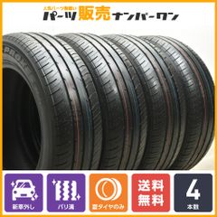 GW特価です】REGNO GR-XⅡ 215/55R17 バリ山4本セット - メルカリ