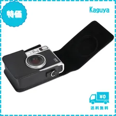 【迅速発送】Khanka 黒革ケース 互換品 富士フイルム FUJIFILM チェキ Evo ハイブリッドインスタントカメラ instax mini Evo INS MINI