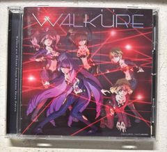 Walkure Trap!