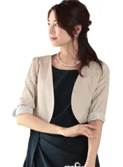 [アウニイ] 裏地 花柄 レース ノーカラー パーティー ボレロ レディース ロリータ キャバクラ 紺色 アイボリー アマゾン クリスマス ケープ マント ブランケット ブラウン 七分丈 夏 レディス セクシー セ 肩幅 パンツスタイル [ベージュ] [XL]