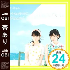 2026年最新】ゆいかおりの人気アイテム - メルカリ