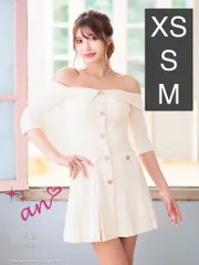 ホワイト [AOC3790-GY-2411]AOC-3790【an /アン】オフショルダー/ 長袖/ 半袖/ 袖あり/ ハーフスリーブ/ ボタン/ プリーツ/ Aライン/ フレア/ ミニドレス/ キャバドレス/ ナイトドレス